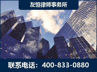 黔东南-继承律师