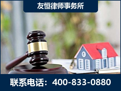 黔东南-万保险合同欺诈撤销案