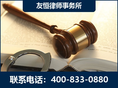 黔东南-某著名培训机构诈骗案