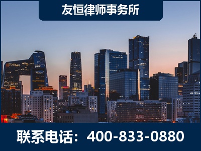 黔东南-刑事辩护律师---郑祥律师