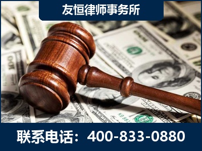 黔东南-李某委托型诈骗案