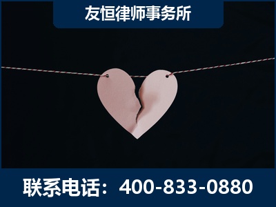 黔东南-继承律师----杨凌波律师