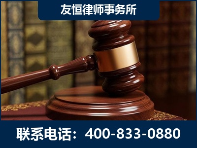 黔东南-杨凌波律师