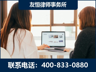 黔东南-职务犯罪律师