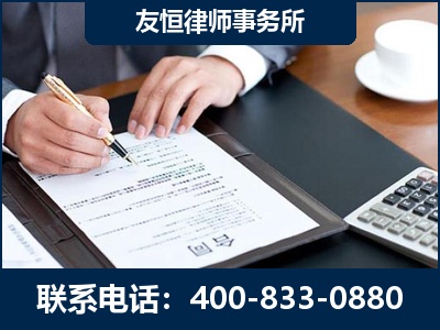 黔东南-销售代理合同减损一亿元案