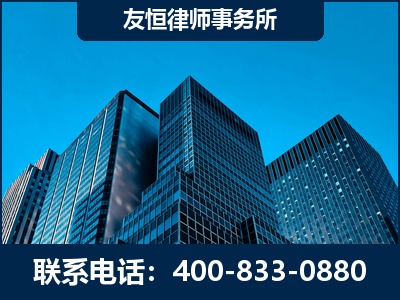 黔东南-刑事律师
