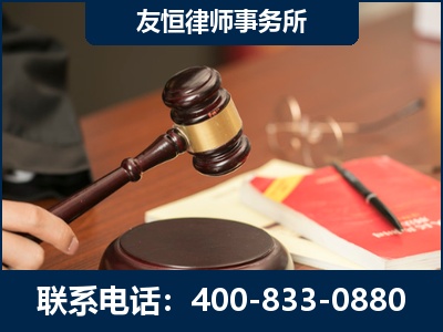 黔东南-经济适用房借名买房过户案