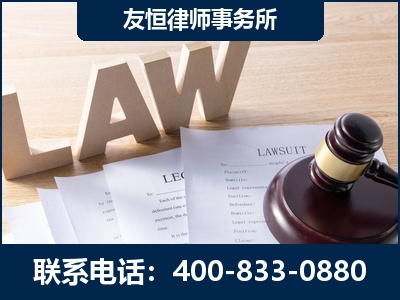 黔东南-伪造婚内五百万债务离婚案